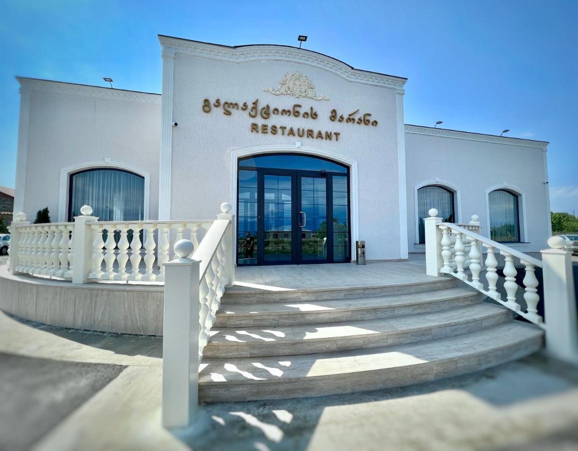 Galaktioni'S Marani Hotel Kondoli Buitenkant foto
